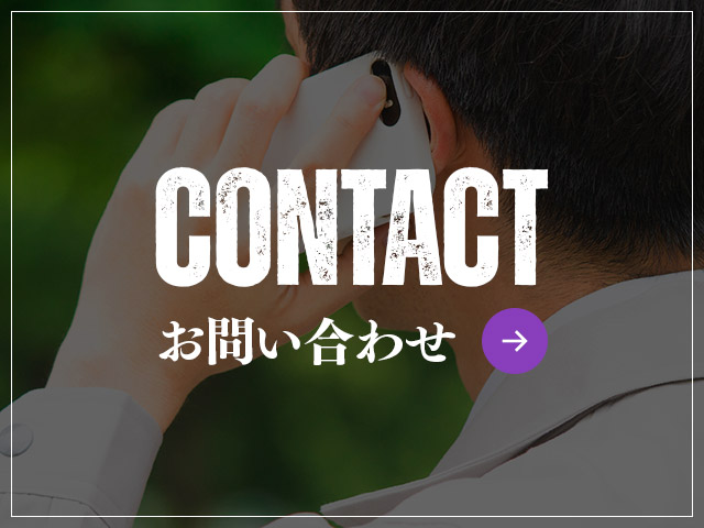 sp_bnr_contact
